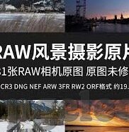 足球外围时时比分-足球外围时时比分，一场数字背后的狂欢与隐忧
